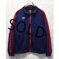 ビンテージ【UMBRO】【アンブロ】【紺×赤】トラックジャケット【トラックジャージ】【サイズXL】 
