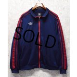 ビンテージ【UMBRO】【アンブロ】【紺×赤】トラックジャケット【トラックジャージ】【サイズXL】 
