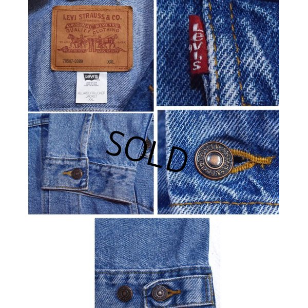 画像2: 90’s 【ビンテージ】【リーバイス】【LEVIS】【70507-0389】【Gジャン】デニムジャケット【サイズＸＸＬ】 