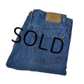 ~90's【USA製】 ビンテージ【Eddie Bauer】【エディーバウアー】【デニムパンツ】【レディース古着】【 womans 8】 