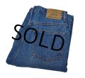~90's【USA製】 ビンテージ【Eddie Bauer】【エディーバウアー】【デニムパンツ】【レディース古着】【 womans 8】 