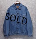 90’s 【ビンテージ】【リーバイス】【LEVIS】【70507-0389】【Gジャン】デニムジャケット【サイズＸＸＬ】 