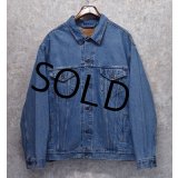 90’s 【ビンテージ】【リーバイス】【LEVIS】【70507-0389】【Gジャン】デニムジャケット【サイズＸＸＬ】 