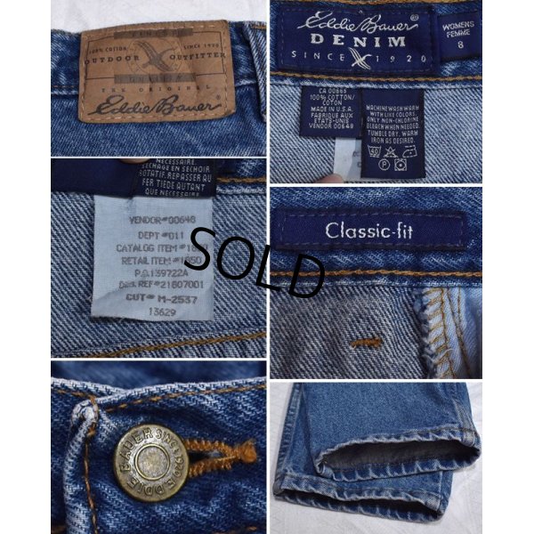 画像2: ~90's【USA製】 ビンテージ【Eddie Bauer】【エディーバウアー】【デニムパンツ】【レディース古着】【 womans 8】 