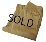 【40's】【ビンテージ】米軍実物【USMC】【チノパンツ】【チノパン】【W30程度】 