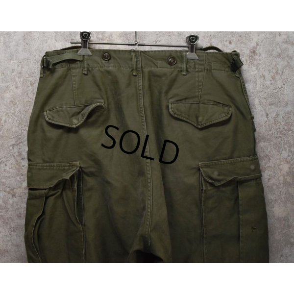 画像7: 【ビンテージ】50's【米軍実物】U.S.ARMY【M-51】【フィールドトラウザーズ】【カーゴパンツ】【M-Long】
