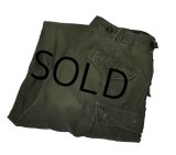 【ビンテージ】50's【米軍実物】U.S.ARMY【M-51】【フィールドトラウザーズ】【カーゴパンツ】【M-Long】 