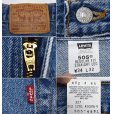 画像3: 【USA製】【ビンテージ】【LEVI'S】【リーバイス505】505【デニムパンツ】【34ｘ32】 