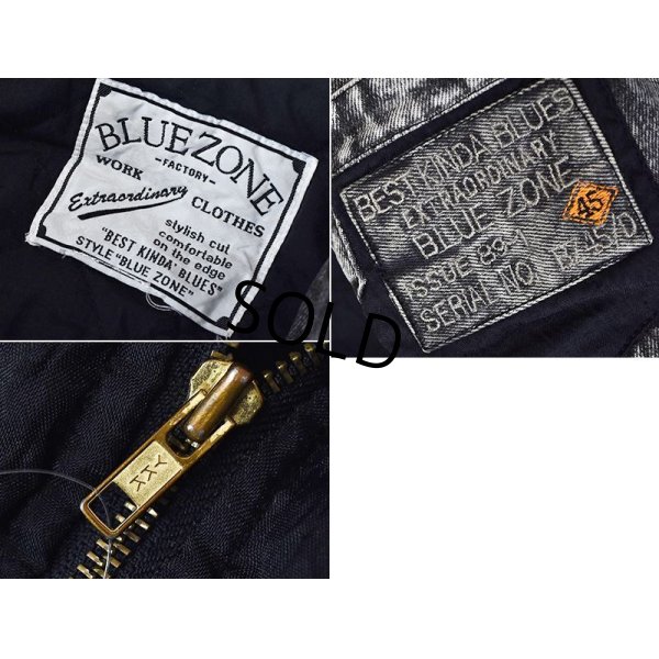 画像2: 【ビンテージ】【BLUE ZONE】ブルーゾーン【黒】【アジットデニムｘナイロン】ケミカルウォッシュ【中綿入り】【デニムジャケット】【サイズXL程度】 