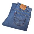 画像1: 【USA製】【ビンテージ】【LEVI'S】【リーバイス505】505【デニムパンツ】【34ｘ32】<br> (1)