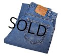 【USA製】【ビンテージ】【LEVI'S】【リーバイス505】505【デニムパンツ】【34ｘ32】 