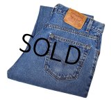 【USA製】【ビンテージ】【LEVI'S】【リーバイス505】505【デニムパンツ】【34ｘ32】 