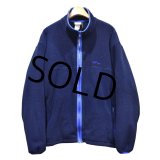 【ビンテージ】L.L.Bean【ＬＬビーン】【紺ｘ水色】【フルジップ】【フリースカーディガン】 