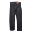 画像5: USA製【ビンテージ】【LEVI'S】【リーバイス５０５】505【黒】【デニムパンツ】ブラックデニム【33ｘ34】 