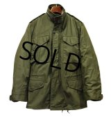 デッドストック【60's】【ビンテージ】【米軍実物】【2型】裏グレー【M-65】【アルミジップ】【フィールドジャケット】【XS-Ｒ】 