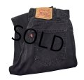 USA製【ビンテージ】【LEVI'S】【リーバイス５０５】505【黒】【デニムパンツ】ブラックデニム【33ｘ34】 