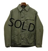 【ビンテージ】【米軍実物】U.S.NAVY【A-2】【デッキジャケット】【サイズS】 
