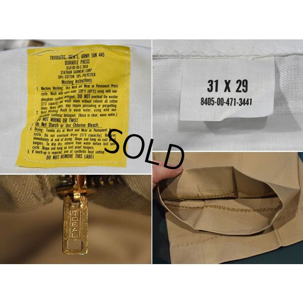 画像3: 80's【デッドストック】ビンテージ【U.S.ARMY】米軍実物【チノパンツ】チノパン【31×29】