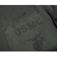 画像2: 40's【ビンテージ】【米軍実物】【USMC】M41【P41】ＨＢＴジャケット【カバーオール】<br> (2)