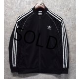 デッドストック【ビンテージ】【アディダス】adidas【黒×白ライン】ジャージ【トラックジャケット】【トラックジャージ】【ボーイズＬ】 