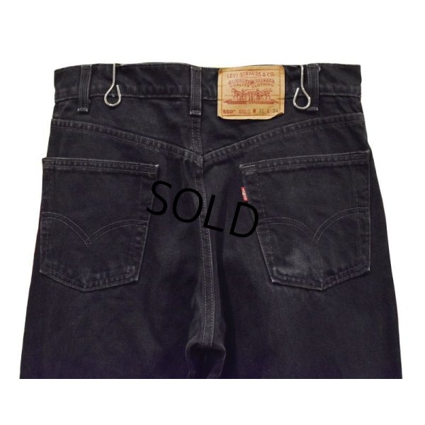 画像6: 90's【USA製】【ビンテージ】【LEVI'S】【リーバイス550】550【黒】【デニムパンツ】ブラックデニム【31x34】