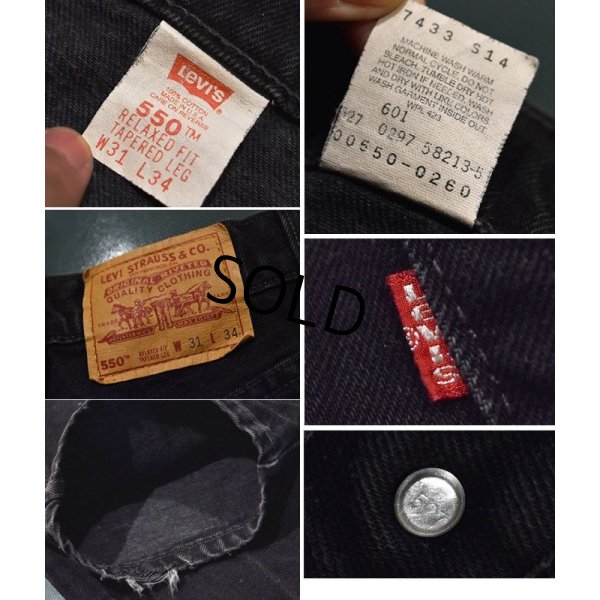 画像3: 90's【USA製】【ビンテージ】【LEVI'S】【リーバイス550】550【黒】【デニムパンツ】ブラックデニム【31x34】