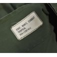 画像3:  60's【ビンテージ】【米軍実物】U.S.ARMY【ノンリップ】初期型【ジャングルファティーグシャツ】【ファティーグジャケット】【M-long】<br> (3)
