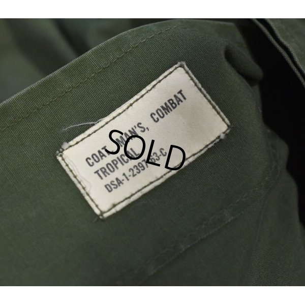 画像3:  60's【ビンテージ】【米軍実物】U.S.ARMY【ノンリップ】初期型【ジャングルファティーグシャツ】【ファティーグジャケット】【M-long】 