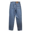 画像5: 90's【ビンテージ】USA製【LEVI'S】【リーバイス５５０】550【テーパード】【リラックスフィット】【デニムパンツ】【33x34】 