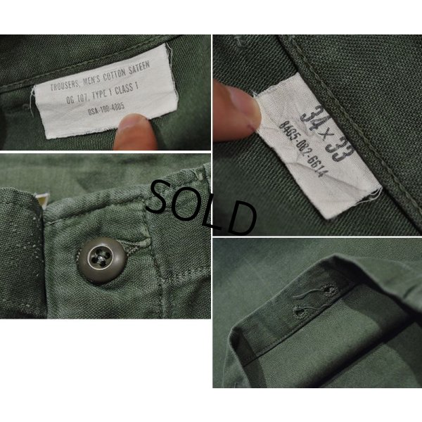 画像3: 【60∼70's】【米軍実物】【ビンテージ】OG107【ベイカーパンツ】UFOボタン【ユーティリティパンツ】【34×33】