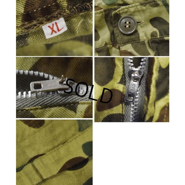 画像3: 【ビンテージ】【ダックハンター柄】【ベイカーパンツ】【サイズXL】