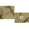 画像4: 【50〜60’s】【ビンテージ】【フランス軍】【Ｍ-52】【フレンチアーミー】【チノパンツ】【W27程度】 