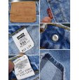 画像2: 90's【ビンテージ】USA製【LEVI'S】【リーバイス５５０】550【テーパード】【リラックスフィット】【デニムパンツ】【33x34】<br> (2)