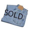 90's【ビンテージ】USA製【LEVI'S】【リーバイス５５０】550【テーパード】【リラックスフィット】【デニムパンツ】【33x34】 