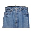 画像4: 90's~【USA製】【ビンテージ】【LEVI'S】【リーバイス５０１】501【デニムパンツ】【32ｘ34】 