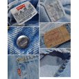 画像2: 90's~【USA製】【ビンテージ】【LEVI'S】【リーバイス５０１】501【デニムパンツ】【32ｘ34】<br> (2)
