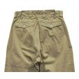 画像7: 【50〜60’s】【ビンテージ】【フランス軍】【Ｍ-52】【フレンチアーミー】【チノパンツ】【W27程度】 