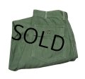 【60∼70's】【米軍実物】【ビンテージ】OG107【ベイカーパンツ】UFOボタン【ユーティリティパンツ】【34×33】 