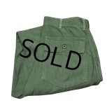【60∼70's】【米軍実物】【ビンテージ】OG107【ベイカーパンツ】UFOボタン【ユーティリティパンツ】【34×33】 