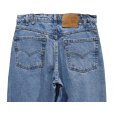 画像4: 90's【ビンテージ】USA製【LEVI'S】【リーバイス５５０】550【テーパード】【リラックスフィット】【デニムパンツ】【33x34】 