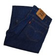 画像1: 90's【USA製】【ビンテージ】【LEVI'S】【リーバイス】【505】【デニムパンツ】【32×34】<br> (1)
