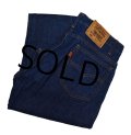 90's【USA製】【ビンテージ】【LEVI'S】【リーバイス】【505】【デニムパンツ】【32×34】 