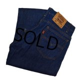 90's【USA製】【ビンテージ】【LEVI'S】【リーバイス】【505】【デニムパンツ】【32×34】 