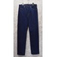 画像3: 90's【USA製】【ビンテージ】【LEVI'S】【リーバイス】【505】【デニムパンツ】【32×34】 