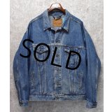 【ビンテージ】【リーバイス】【LEVI'S】【70507-4890】【Gジャン】デニムジャケット【サイズXL】 