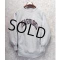 90’s【USA製】【ビンテージ】【チャンピオン】【リバースウィーブ】【グレー】【HARVARD】【カレッジスウェット】【刺繡タグ】【サイズXL】 
