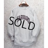 90’s【USA製】【ビンテージ】【チャンピオン】【リバースウィーブ】【グレー】【HARVARD】【カレッジスウェット】【刺繡タグ】【サイズXL】 