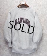 90’s【USA製】【ビンテージ】【チャンピオン】【リバースウィーブ】【グレー】【HARVARD】【カレッジスウェット】【刺繡タグ】【サイズXL】 