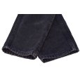 画像7: 【ビンテージ】【USA製】【LEVI'S】【リーバイス】５１２【512】【黒】【デニムパンツ】【29ｘ32】 