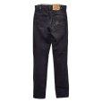 画像5: 【ビンテージ】【USA製】【LEVI'S】【リーバイス】５１２【512】【黒】【デニムパンツ】【29ｘ32】 
